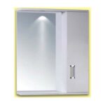 Καθρέφτης Ερμάριο FINO I 62 x 55h